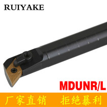 95-degree inner hole numerical control knife S16Q S16Q S20R S20R S32T S40U-MDUNL S40U-MDUNL MDUNR15 11 11