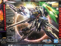 Robot Kingdom Bandage MG1 100 Gundam SEED Free Attack Destiny Justice God Emotion