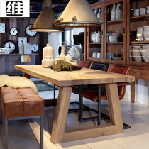 Minima Modern Desk Solid Wood Meeting Table Long Table Negotiation Table Bench Home Dining Table Industrial Wind Solid Wood Table