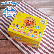 Japan imported no two bread Superman tooth guard lollipop childrens birthday gift imitation tooth decay baby candy