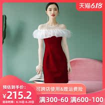 敬酒服酒红色平时可穿2020新款小个子晚礼服女气质宴会单肩约会裙