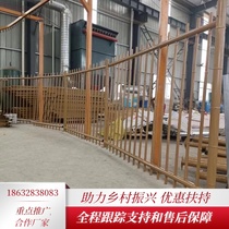 Hangxi new style support custom garden door stainless steel door Bamboo fence fence fence with door Bamboo sheet door Garden outdoor