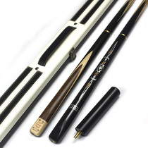 DLP pool club snooker small head American big head Chinese black 8 billiards single ball Rod Black Eight Middle Head Club