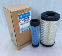 Yanmar 15 17 excavator air filter P822686 15 17 oil filter 119305-35151