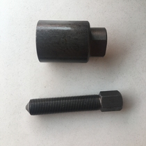 Applicable to silver blade 250 BJ250T-8 clutch pull code magnetic motor pull code