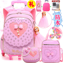 Puskin drag trolley case schoolbag Primary School students Girls children Girls 12 years old girls 3-6 Grade 5 Princess waterproof