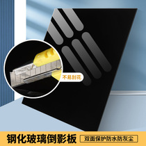 Photography background tempered glass reflector Taobao photo acrylic reflector jewelry food shooting props