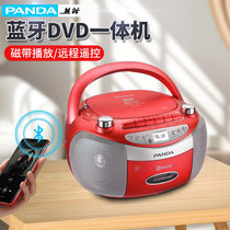 Panda CD-830 Bluetooth cd machine tape player dvd rereading machine recording teaching English transcription player