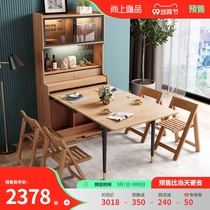 Nordic retractable solid wood dining table and chair combination sideboard Integrated Household small apartment simple multifunctional folding table