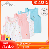 Yings new childrens underwear vest for boys and girls sweatshirt round neck base shirt thin medium and large childrens wear 2 pieces