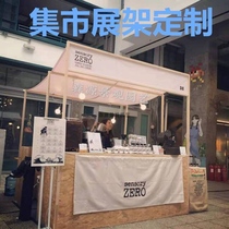 Wooden sales car Market market stalls pergola hand push float Scenic spot mobile sales milk tea snack car customization