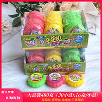 Cool Salele cut 8090s nostalgic snacks Assorted bubble gum Boxed Childrens Day gift candy