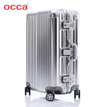 occa aluminum magnesium alloy fashion aluminum frame rod box Universal wheel female metal suitcase Male business high-end boarding box