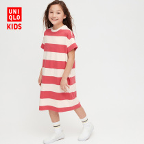 Children's / girls' casual stripe T-shirt dress (short sleeve) 423711 UNIQLO