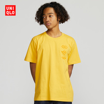 Men's / women's / parent-child (UT) minions2 printed T-shirt (short sleeve) (little yellow) 428461