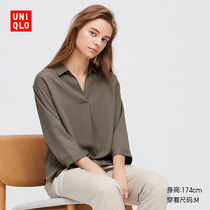 Women's fancy half open collar top (seven sleeve) 424643 UNIQLO