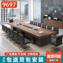 Simple modern new office furniture conference long table and chair combination large negotiation training rectangular Workbench