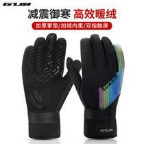 GUB Winter Waterproof and Windproof Warm Bicycle Ride Gloves Touch Screen Road Mountain Bike All Refers to Men and Women