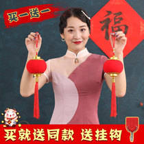 New Year small Red Lantern string hanging decoration living room indoor kindergarten Spring Festival decoration pendant festive scene layout