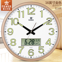 Overlord clock clock living room wall clock modern simple round wall watch electronic perpetual calendar bedroom silent quartz clock