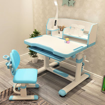 Berlesson children study table and chairs suit Elementary school childrens desk can lift and write desk Home Children homework desk and chairs