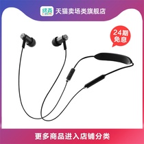 V-MODA Forza Metallo Wireless 无线蓝牙降噪入耳式耳机防水运动