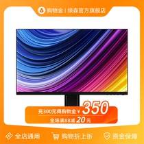 Mi Display 1A 23.8-inch 1080P HD picture quality thin body