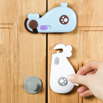 Double door cabinet door safety lock Open door safety lock Child protection refrigerator lock Cabinet door window lock