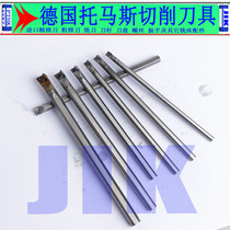Cemented carbide anti-seismic tool bar tungsten steel boring tool bar inner hole turning tool Rod C04 C20-SCLCR03 09