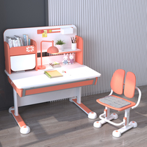 Miko childrens learning table primary school desk writing table and chair set can lift and adjust household desks and chairs