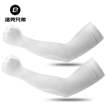 Male and female ice sleeves Summer outdoor sunscreen Anti-UV protection cuff Harm sleeve Riding drive breathable Ice Sleeves Sleeves