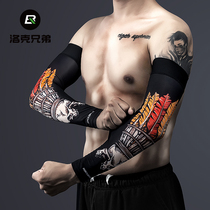 Lock Brothers Sunscreen Arm Sleeves Ice sleeveless Driving sleeves Motorcycle riding guard arm male and female arm sleeve summer
