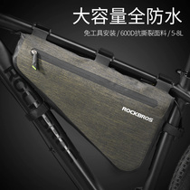 Locke brothers bicycle bag large capacity triangle bag front beam bag waterproof upper pipe saddle bag mountain road car riding