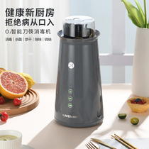 Li Ren knife chopstick disinfection machine Household small kitchen shelf Sterilization drying deodorization storage disinfection knife holder