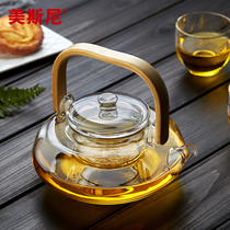 Meisni glass teapot high temperature resistant kettle filter teapot tea set household electric pottery stove tea cooker