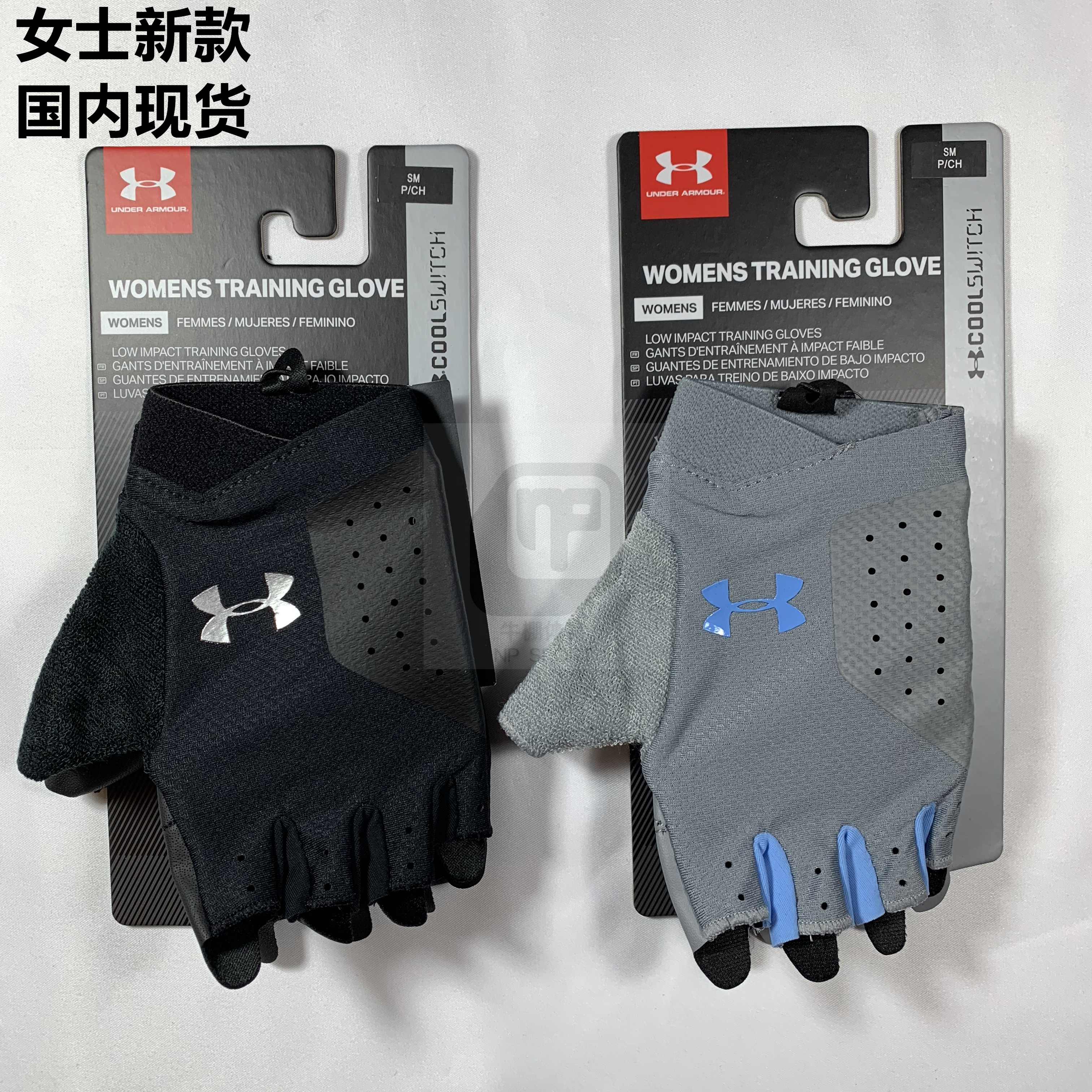 under armour leather impact gloves