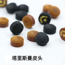 Talisman American black eight-stage Club leather head Snooker head gun head small head 11MM