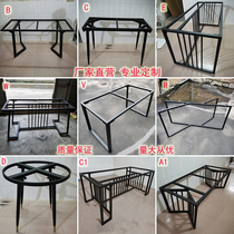 Iron custom table foot table leg bracket metal desk big board table leg Coffee Table Rock board marble dining rack
