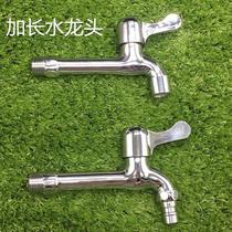 Pin 4 points lengthened single cold mop pool water tap water Balcony old-fashioned faucet Copper ordinary household in-wall ZD