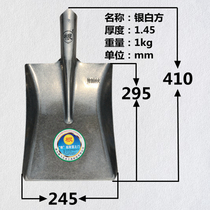 Root brand steel shovel thickened shovel quenching manganese steel shovel Garden wooden handle big shovel outdoor sharp coal slime agricultural shovel
