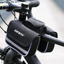 GIANT Jiante upper pipe bag bicycle car front bag mountain bike riding equipment saddle bag