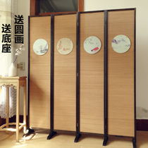 Partition screen entrance solid wood bamboo spacing Chinese folding screen modern simple mobile partition indoor barrier