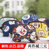 Japan-ROK new mini-zero-wallet woman short cute canvas small bag bag student coin bag cloth art zero money bag