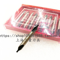 Off-the-shelf promotional Hongfeng center drill TYPE high speed steel-milled for 1 0 1 5 2 0 2 5 3 4 5 6mm