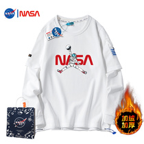 Sweatshirt men NASA joint winter loose fashion fashion fashion ins ins couple 2021 New plus velvet thickened coat tide