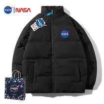 Down cotton-padded clothes men NASA joint winter collar tide brand trend ins men handsome wild casual cotton-padded jacket tide