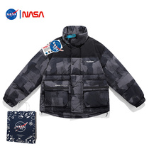 Down jacket male NASA joint winter stand-up collar handsome fried Street high-level color match wild warm cotton-padded jacket tide