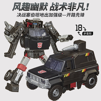 (New products sell well) Transformers decisive battle Cerbertron to strengthen the series of pioneers