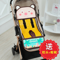 Baby stroller mat cushion Summer baby universal breathable ice silk bamboo double-sided seat Baby children stroller seat