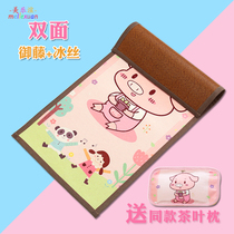 Baby ice silk mat Childrens mat Baby mat Kindergarten bed nap special rattan mat Custom summer mat